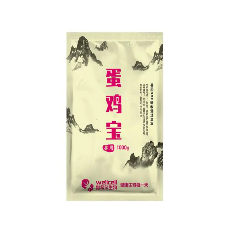 Golden Egg- Special medicine for lowering fat and increasing eggs for laying hens